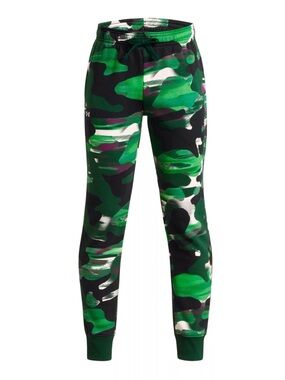 Under Armour Green & Black Camo Youth XS Joggers